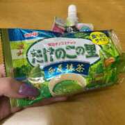 ヒメ日記 2025/07/09 10:32 投稿 ひより ロイヤル土佐