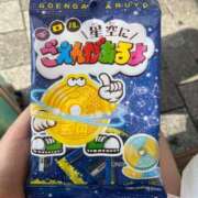 ヒメ日記 2025/08/08 08:14 投稿 ひより ロイヤル土佐