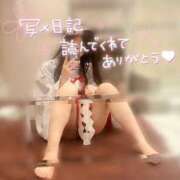 ヒメ日記 2025/10/02 21:35 投稿 ひより ロイヤル土佐