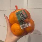 ヒメ日記 2025/12/18 11:46 投稿 ひより ロイヤル土佐