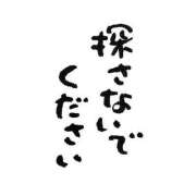 ヒメ日記 2026/06/06 18:41 投稿 ひより ロイヤル土佐