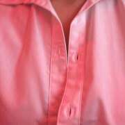 ヒメ日記 2025/03/09 18:22 投稿 さな banana