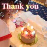 ヒメ日記 2025/06/23 14:09 投稿 わかな 群馬高崎前橋ちゃんこ