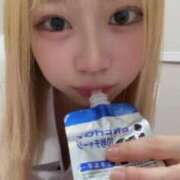 ヒメ日記 2026/01/26 14:05 投稿 もか ワンダフル