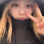 ヒメ日記 2026/02/08 10:48 投稿 もか ワンダフル