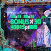 ヒメ日記 2026/03/10 15:18 投稿 もか ワンダフル