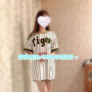 ヒメ日記 2025/04/09 19:03 投稿 わかな ビギナーズ神戸