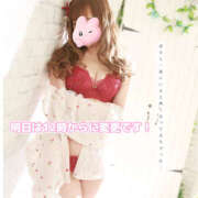 ヒメ日記 2025/05/22 12:34 投稿 わかな ビギナーズ神戸