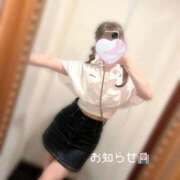 ヒメ日記 2025/08/26 23:01 投稿 わかな ビギナーズ神戸