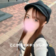 ヒメ日記 2025/10/24 22:02 投稿 わかな ビギナーズ神戸