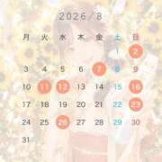 わかな ８月の予定🗓️ ビギナーズ神戸