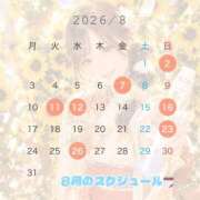 ヒメ日記 2026/08/01 18:07 投稿 わかな ビギナーズ神戸