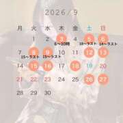 ヒメ日記 2026/09/02 16:17 投稿 わかな ビギナーズ神戸