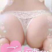 ヒメ日記 2025/02/26 08:48 投稿 みく ごほうびSPA横浜店