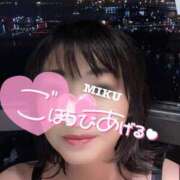 ヒメ日記 2025/03/06 00:54 投稿 みく ごほうびSPA横浜店