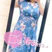 ヒメ日記 2025/03/25 12:44 投稿 みく ごほうびSPA横浜店