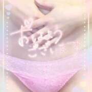 ヒメ日記 2025/04/09 08:24 投稿 みく ごほうびSPA横浜店