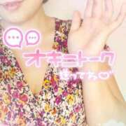 ヒメ日記 2025/04/17 22:04 投稿 みく ごほうびSPA横浜店