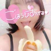 ヒメ日記 2025/05/01 12:24 投稿 みく ごほうびSPA横浜店