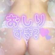 ヒメ日記 2025/05/02 15:44 投稿 みく ごほうびSPA横浜店