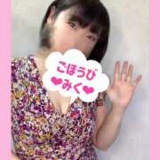 ヒメ日記 2025/05/10 10:25 投稿 みく ごほうびSPA横浜店