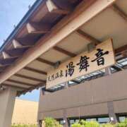 ヒメ日記 2025/05/13 21:05 投稿 みく ごほうびSPA横浜店