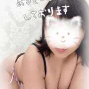 ヒメ日記 2025/05/17 12:11 投稿 みく ごほうびSPA横浜店