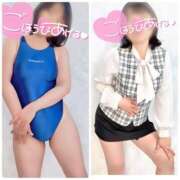 ヒメ日記 2025/05/22 00:10 投稿 みく ごほうびSPA横浜店