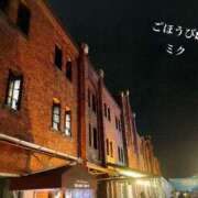 ヒメ日記 2025/05/24 12:24 投稿 みく ごほうびSPA横浜店