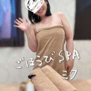 ヒメ日記 2025/06/23 13:14 投稿 みく ごほうびSPA横浜店