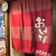 ヒメ日記 2025/07/03 18:44 投稿 みく ごほうびSPA横浜店