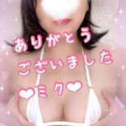 ヒメ日記 2025/07/06 11:44 投稿 みく ごほうびSPA横浜店