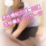 ヒメ日記 2025/08/28 12:04 投稿 みく ごほうびSPA横浜店