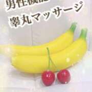 ヒメ日記 2025/09/07 20:04 投稿 みく ごほうびSPA横浜店