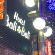 ヒメ日記 2025/11/30 23:34 投稿 みく ごほうびSPA横浜店