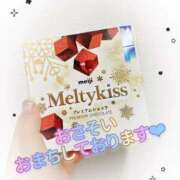 ヒメ日記 2025/12/17 13:04 投稿 みく ごほうびSPA横浜店