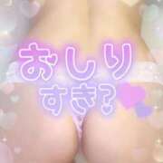 ヒメ日記 2025/12/20 23:26 投稿 みく ごほうびSPA横浜店