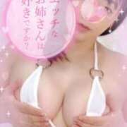 ヒメ日記 2025/12/21 22:12 投稿 みく ごほうびSPA横浜店