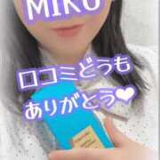 ヒメ日記 2025/12/27 17:40 投稿 みく ごほうびSPA横浜店