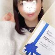 ヒメ日記 2026/01/01 07:14 投稿 みく ごほうびSPA横浜店