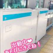 ヒメ日記 2026/01/11 11:44 投稿 みく ごほうびSPA横浜店