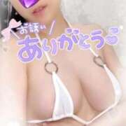 ヒメ日記 2026/01/12 16:54 投稿 みく ごほうびSPA横浜店