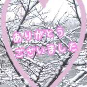 ヒメ日記 2026/02/08 22:04 投稿 みく ごほうびSPA横浜店