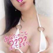 ヒメ日記 2026/02/20 19:54 投稿 みく ごほうびSPA横浜店