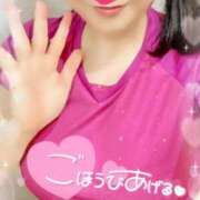 ヒメ日記 2026/03/12 17:44 投稿 みく ごほうびSPA横浜店