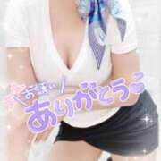 ヒメ日記 2026/03/18 13:24 投稿 みく ごほうびSPA横浜店