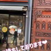 ヒメ日記 2026/03/29 14:24 投稿 みく ごほうびSPA横浜店