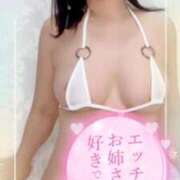 ヒメ日記 2026/04/22 14:44 投稿 みく ごほうびSPA横浜店