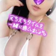 ヒメ日記 2026/05/20 20:24 投稿 みく ごほうびSPA横浜店