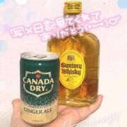 ヒメ日記 2026/07/31 21:05 投稿 みく ごほうびSPA横浜店